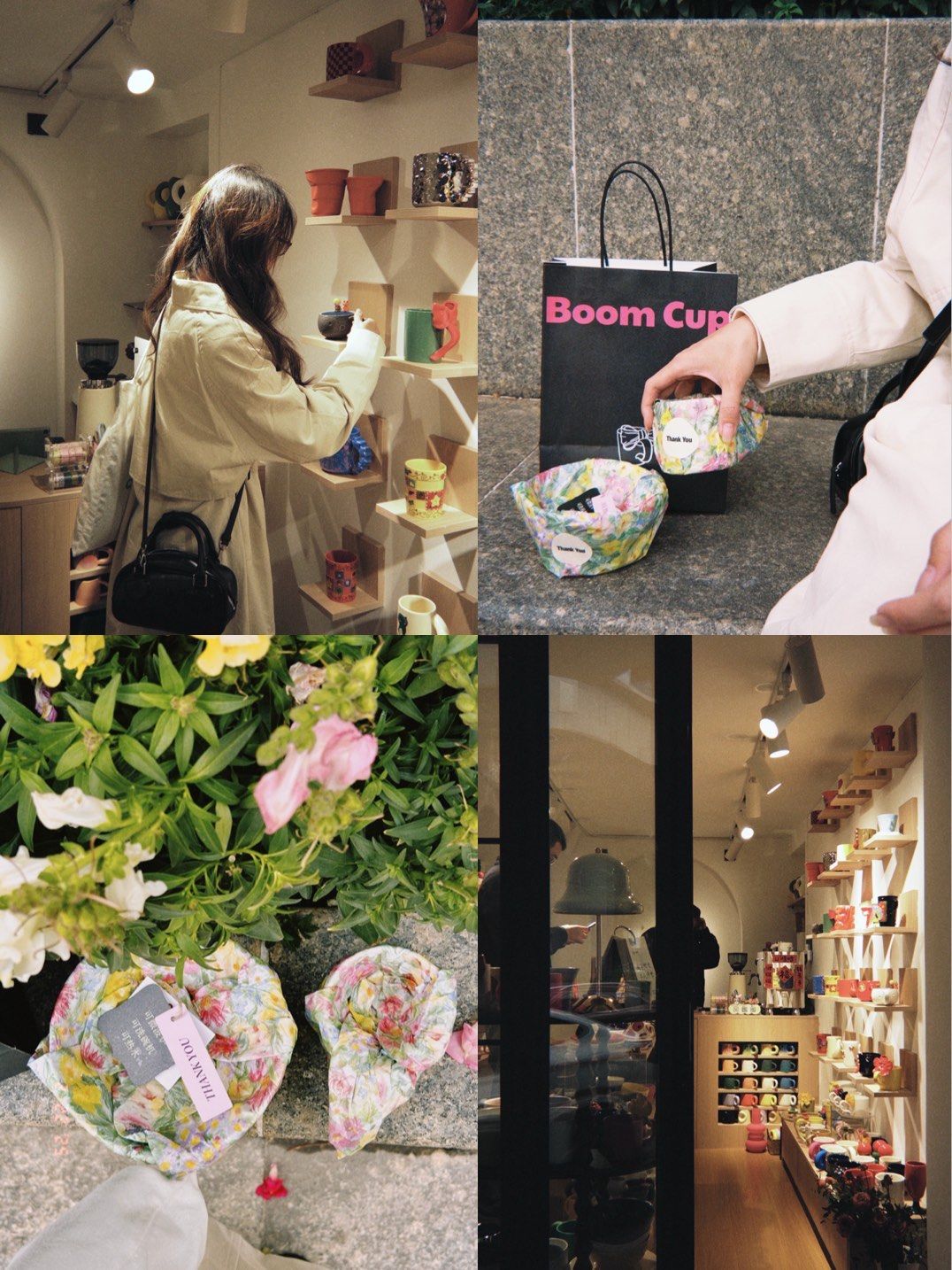 Boom Cup 厦门幸福路店门店实景